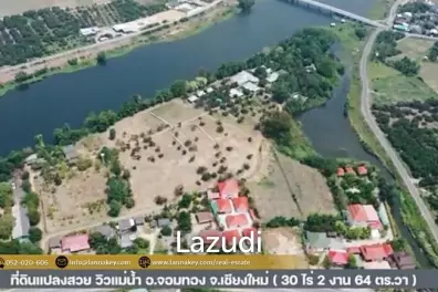Land Close to The Ping River for Sale.