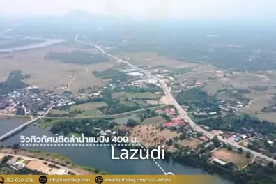Land Close to The Ping River for Sale.