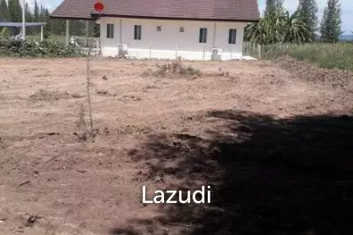1 Rai land for sale close to Mali signature
