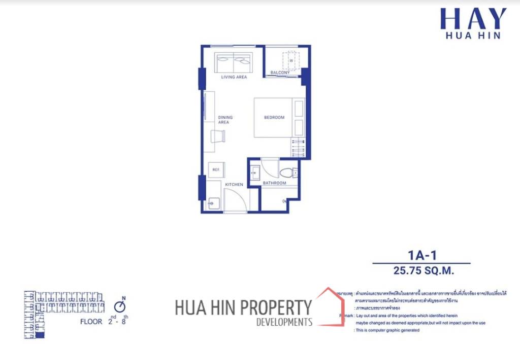 1 Bed 1 Bath 26.45 SQ.M at HAY Huahin