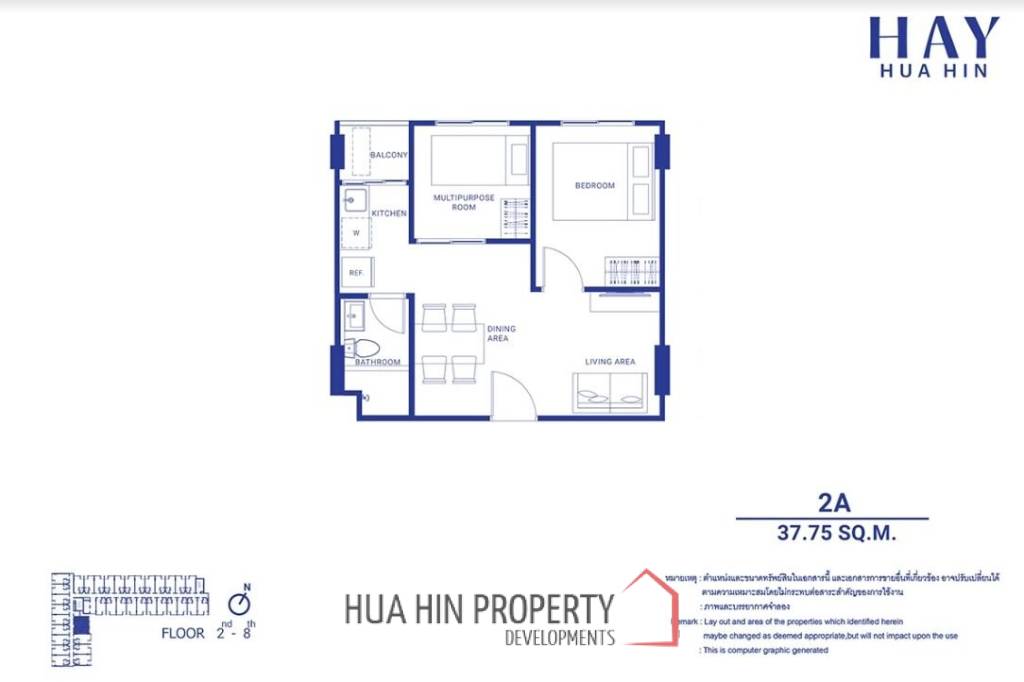 2 Bed 37.75 Sqm at HAY Huahin