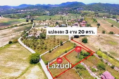 ขายที่ดินยกแปลง 1 ไร่ 240 ตารางวา ติดถนน วิวเขา ใกล้อ่างเก็บน้ำห้วยตู้