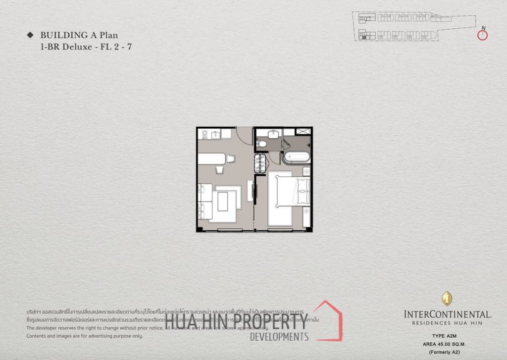1 Bed 1 Bath 44.58 SQ.M Intercontinental Residences Hua Hin