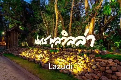 ช่า ฟอเรส พูลวิลล่า