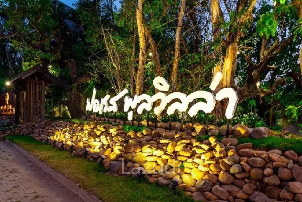 Forest Pool Villas Pattaya for Sale