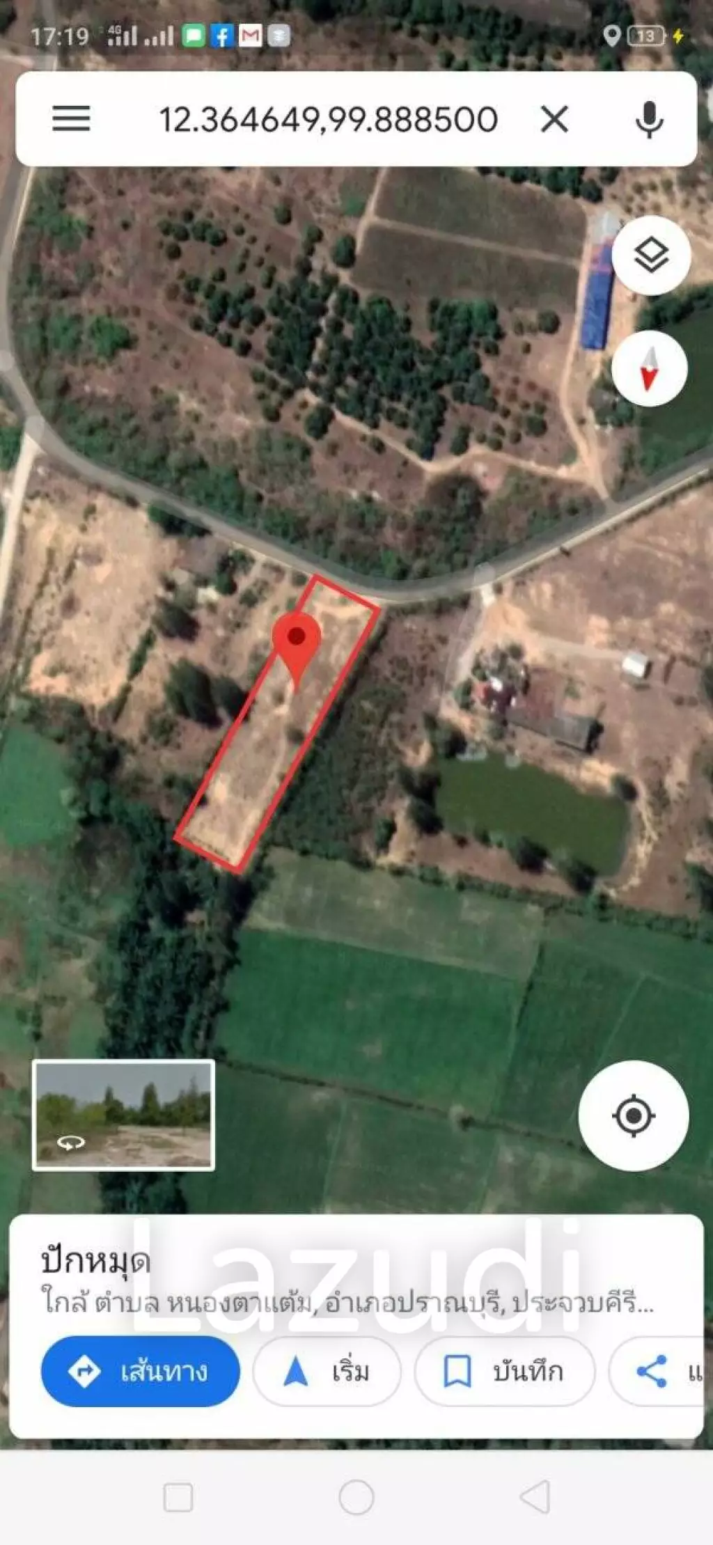 Land for sale in Pranburi