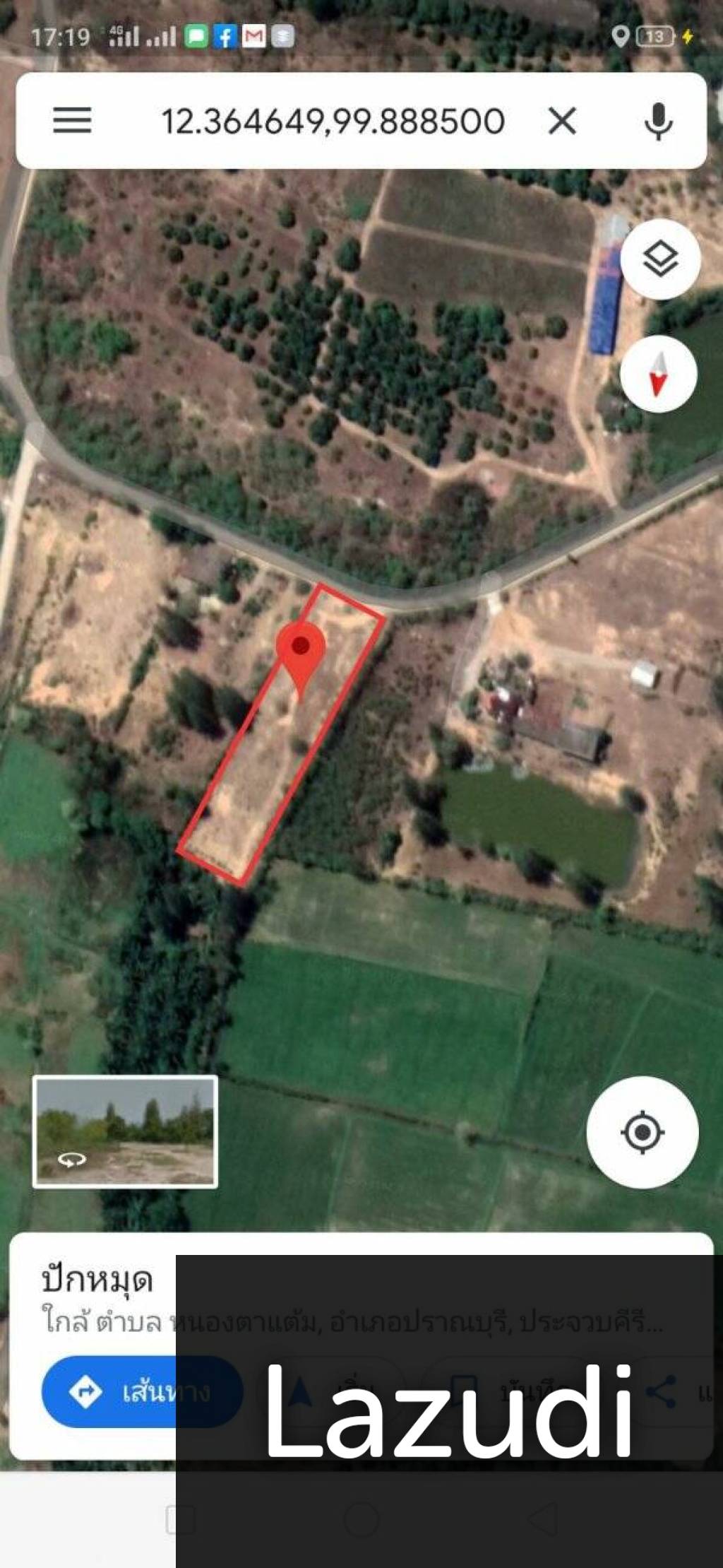 Land for sale in Pranburi