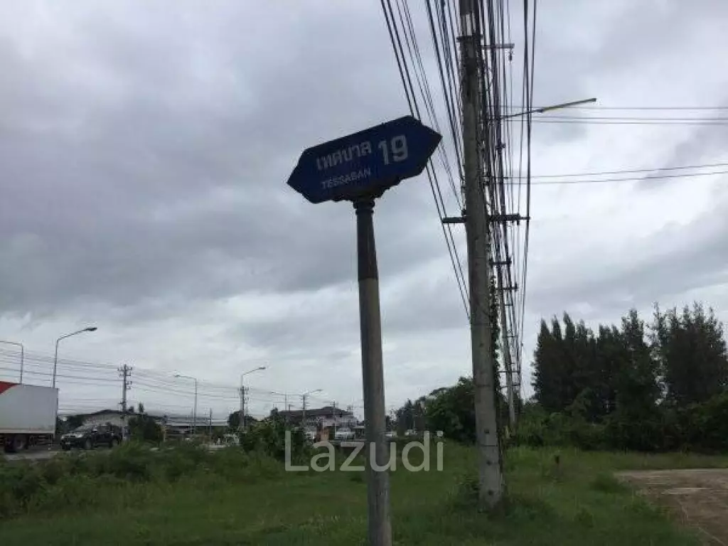 Land for sale in Pranburi