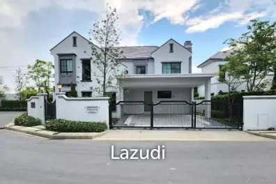 4 Bedrooms 5 Bathrooms 302 SQ.M. House For Rent