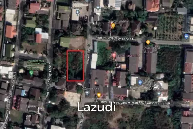 1060 sq.m. Land For Sale