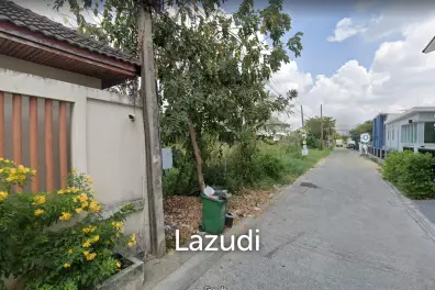 1060 sq.m. Land For Sale
