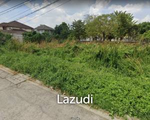1060 sq.m. Land For Sale