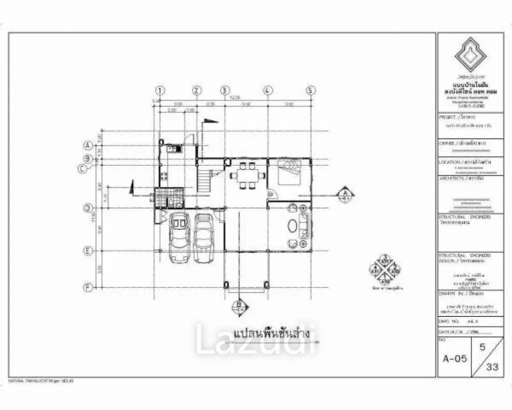 4 Bed 2 Storey pool villa