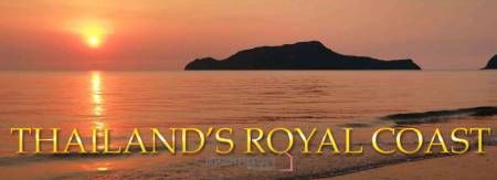 25 rai beautifully landscaped land by Dolphin Bay