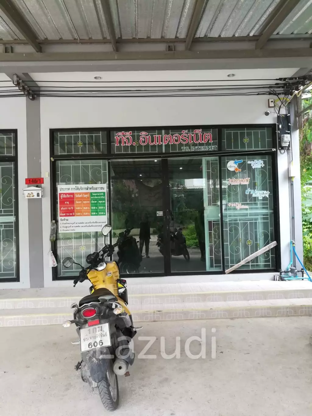 ขายอาคารพาณิชย์ - ใกล้ตลาดเก่าปราณบุรี