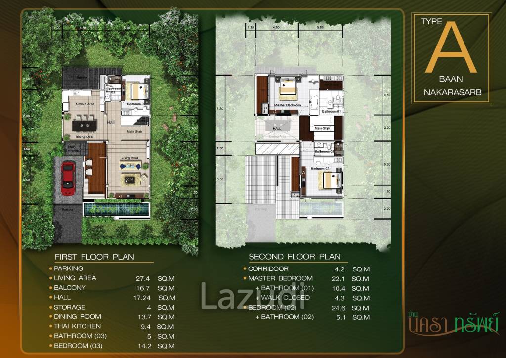 3 Bed 4 Bath 231.80 SQ.M Nakarasarp Village