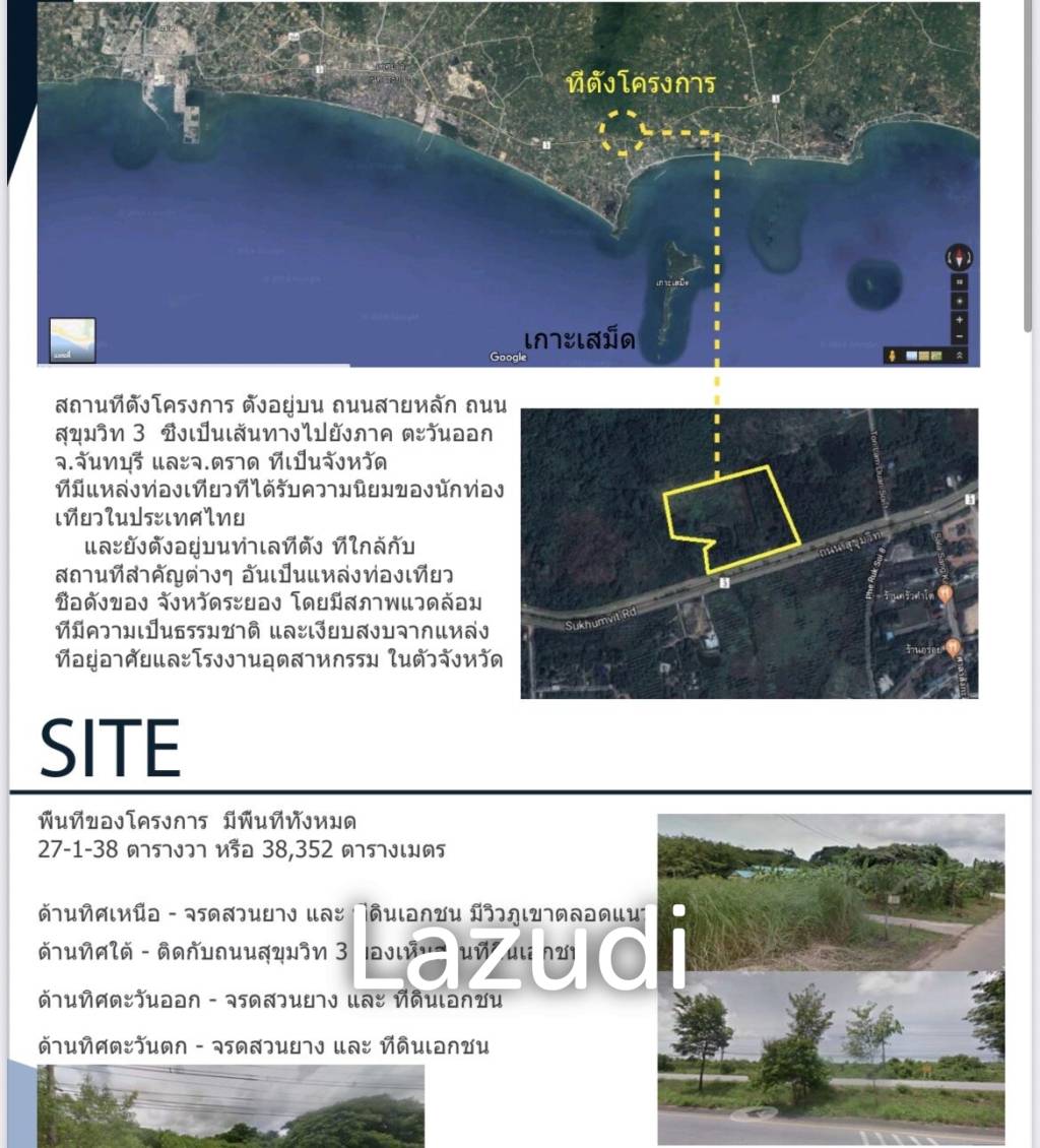 27 Rai 1 Ngan 38 Sq.w. Land for Sale at Rayong