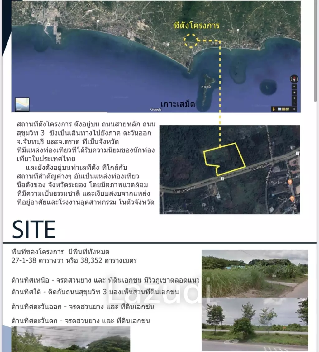 27 Rai 1 Ngan 38 Sq.w. Land for Sale at Rayong