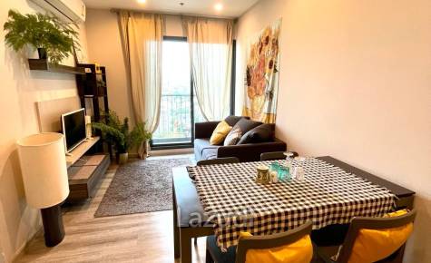 2 Beds 47 SQ.M. Centric Ari Station