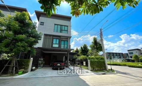 4 Bed 4 Bath 218 SQM Twin House For Sales