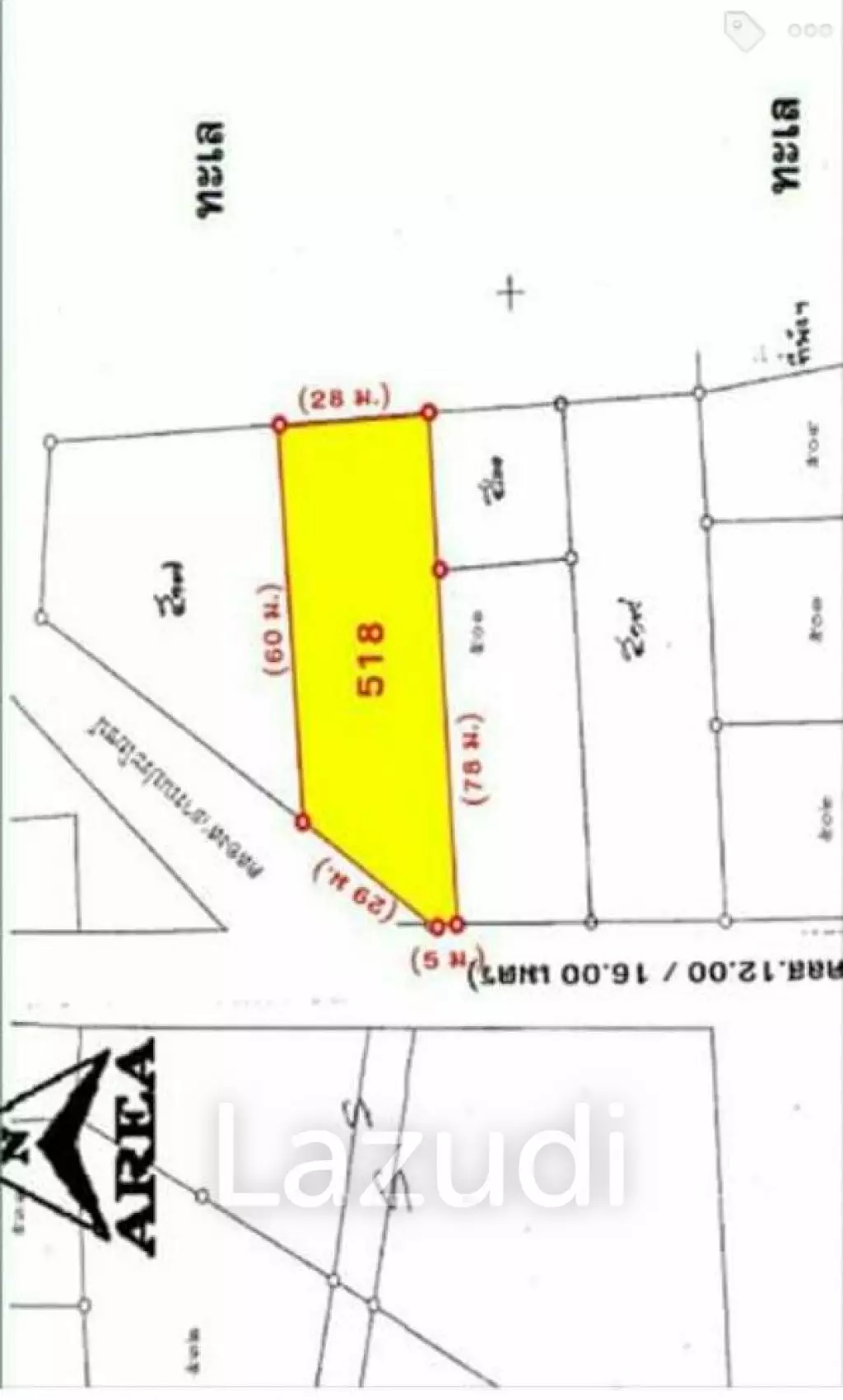 1 Rai 96 SQW Beachfront Land in Town
