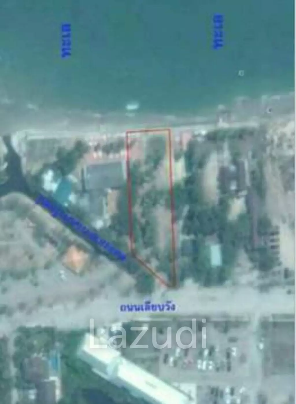 1 Rai 96 SQW Beachfront Land in Town