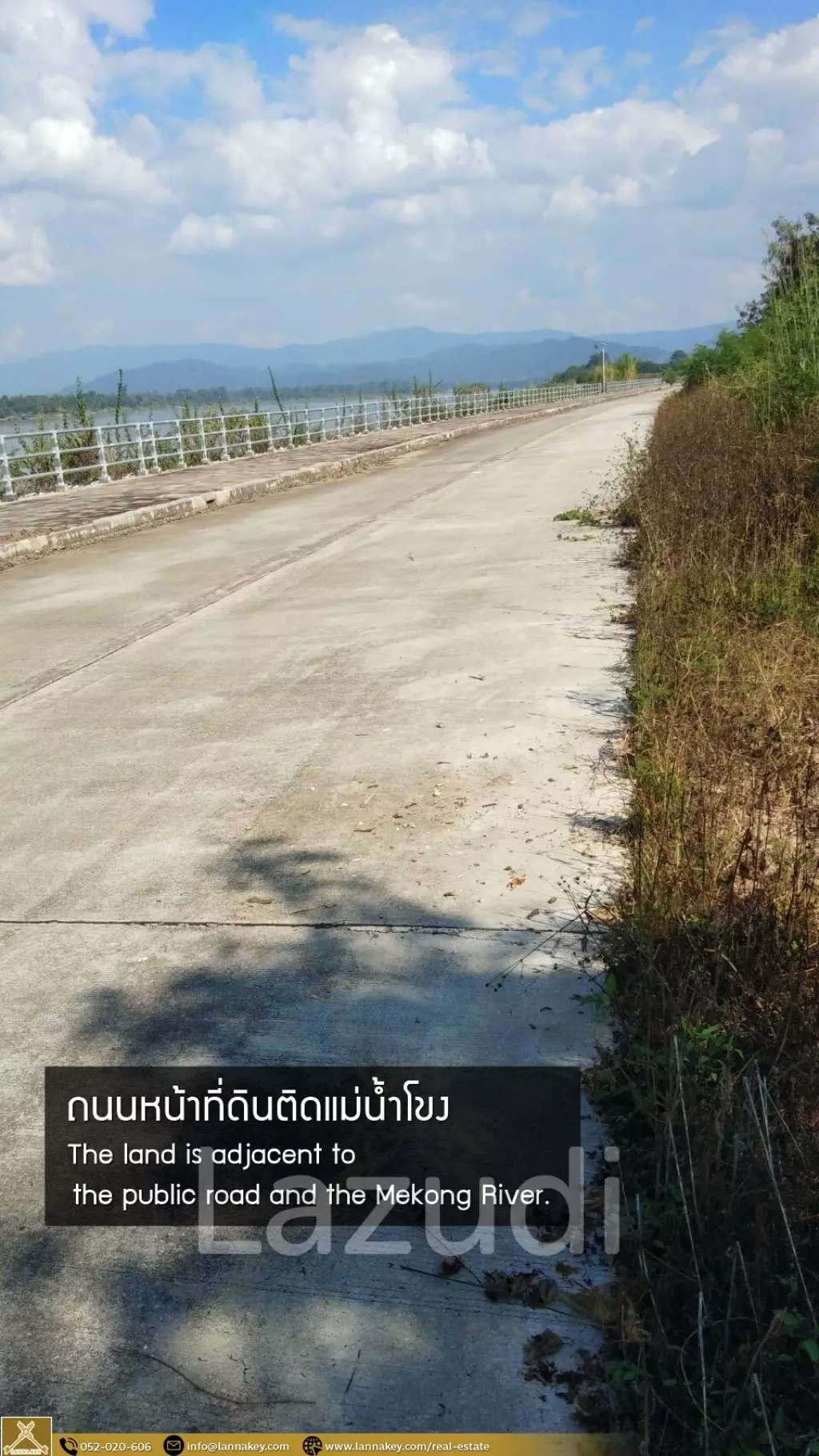 ขายที่ดิน 3 ไร่ ติดกับแม่น้ำโขงเชียงแสน