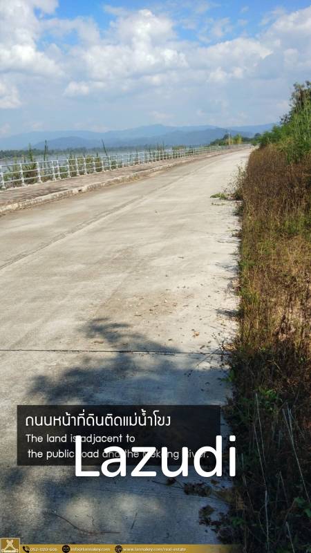 Land for Sale adjacent to the Mekong River