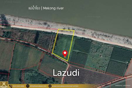 Land for Sale adjacent to the Mekong River Land for Sale adjacent to the Mekong River